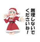 【クリスマス】敬語を使うサンタガールズ（個別スタンプ：40）