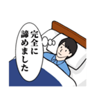 毎日楽しいサラリーマンの日常（個別スタンプ：39）