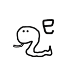 2025ヘビのスタンプ（個別スタンプ：4）