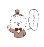 ポメ紳士（個別スタンプ：1）