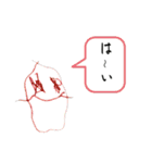 なぞのシュールキャラ2（個別スタンプ：13）