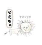 なぞのシュールキャラ2（個別スタンプ：19）