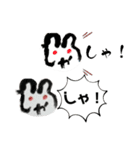 なぞのシュールキャラ2（個別スタンプ：28）