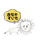 なぞのシュールキャラ2（個別スタンプ：30）