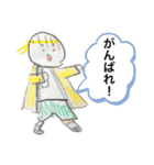 なぞのシュールキャラ2（個別スタンプ：32）