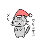 ゆる猫のクリスマス（個別スタンプ：3）