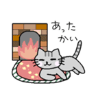 ゆる猫のクリスマス（個別スタンプ：13）