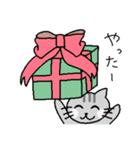 ゆる猫のクリスマス（個別スタンプ：15）