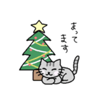 ゆる猫のクリスマス（個別スタンプ：16）