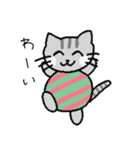 ゆる猫のクリスマス（個別スタンプ：36）