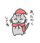 ゆる猫のクリスマス（個別スタンプ：39）