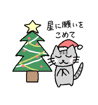 ゆる猫のクリスマス（個別スタンプ：40）