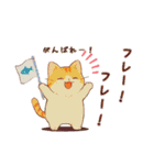 ねこと音楽公式スタンプ第2弾（個別スタンプ：11）