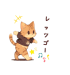 ねこと音楽公式スタンプ第2弾（個別スタンプ：13）