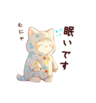 ねこと音楽公式スタンプ第2弾（個別スタンプ：28）