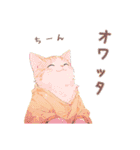 ねこと音楽公式スタンプ第2弾（個別スタンプ：30）