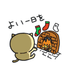 つかねこ。年末年始（個別スタンプ：16）