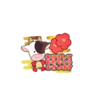 毎年使えるゆるあけおめスタンプ（個別スタンプ：2）