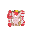 毎年使えるゆるあけおめスタンプ（個別スタンプ：4）