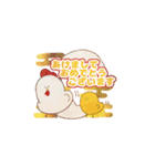 毎年使えるゆるあけおめスタンプ（個別スタンプ：10）