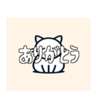 静かな1匹の猫のスタンプ（個別スタンプ：2）
