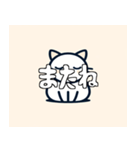 静かな1匹の猫のスタンプ（個別スタンプ：6）