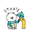 ねこ好きさんの為のスタンプ【ESFJ】（個別スタンプ：8）