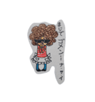 オバともふたりの日常会話（個別スタンプ：6）