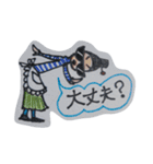 オバともふたりの日常会話（個別スタンプ：14）