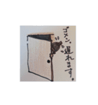 オバともふたりの日常会話（個別スタンプ：22）