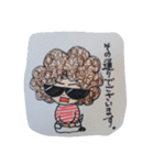 オバともふたりの日常会話（個別スタンプ：23）