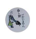 オバともふたりの日常会話（個別スタンプ：35）