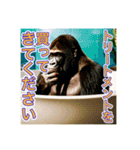 お風呂に入るゴリラさん（個別スタンプ：12）