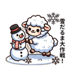 ひつじ、感情こぼれちゃいました（個別スタンプ：3）