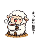 ひつじ、感情こぼれちゃいました（個別スタンプ：5）