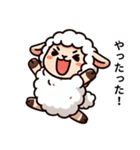 ひつじ、感情こぼれちゃいました（個別スタンプ：16）