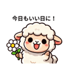 ひつじ、感情こぼれちゃいました（個別スタンプ：19）