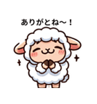 ひつじ、感情こぼれちゃいました（個別スタンプ：26）