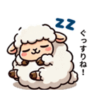 ひつじ、感情こぼれちゃいました（個別スタンプ：27）