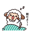 ひつじ、感情こぼれちゃいました（個別スタンプ：30）