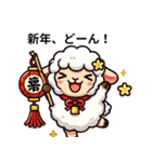 ひつじ、感情こぼれちゃいました（個別スタンプ：38）