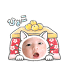 ひーくんの日常✳︎（個別スタンプ：10）