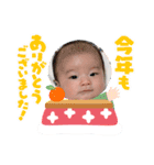 ひーくんの日常✳︎（個別スタンプ：11）