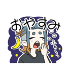 もんすたろのスタンプ使ったろpart1（個別スタンプ：2）