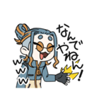 もんすたろのスタンプ使ったろpart1（個別スタンプ：12）