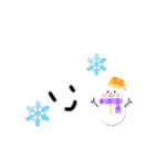 もこもこうさぎクリスマスLINEスタンプ（個別スタンプ：4）