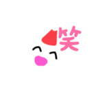 もこもこうさぎクリスマスLINEスタンプ（個別スタンプ：8）