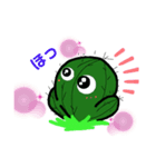 GANBARUSABOTENKUN（個別スタンプ：7）