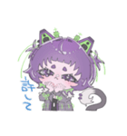 キミノトナリ（個別スタンプ：10）
