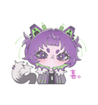 キミノトナリ（個別スタンプ：11）